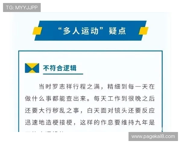 凯发真人娱乐平台怎么样值得信赖吗,全面分析平台的安全性与用户体验