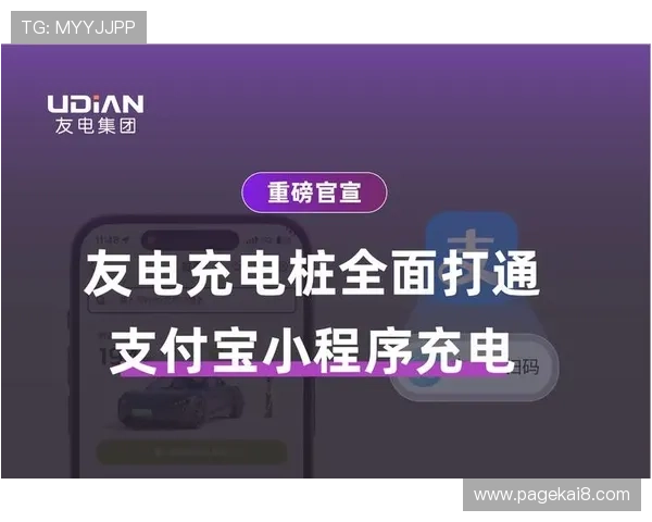 选择K8凯发真人游戏的五大理由，为什么越来越多玩家信赖这个平台
