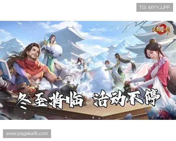 ag games凯发平台最新优惠活动全面解析助你轻松赢取丰厚奖励
