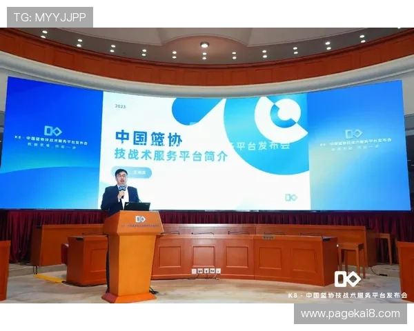 K8体育平台app的用户评价与口碑分析，了解真实使用体验与建议